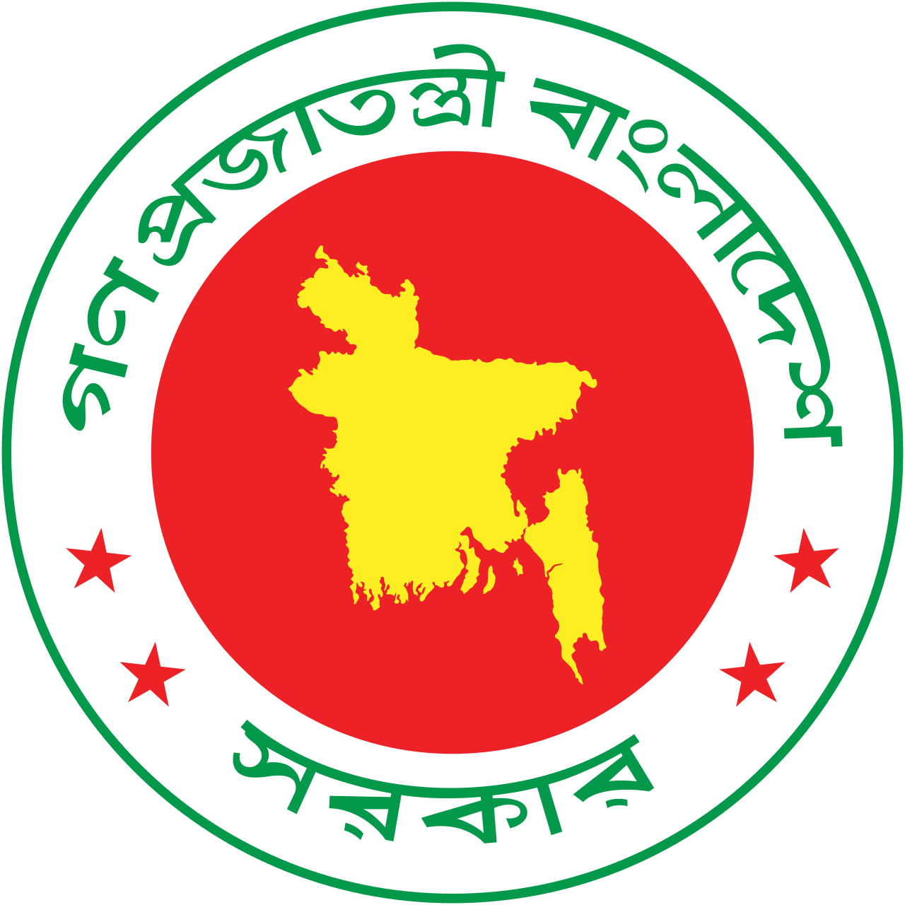Government Seal